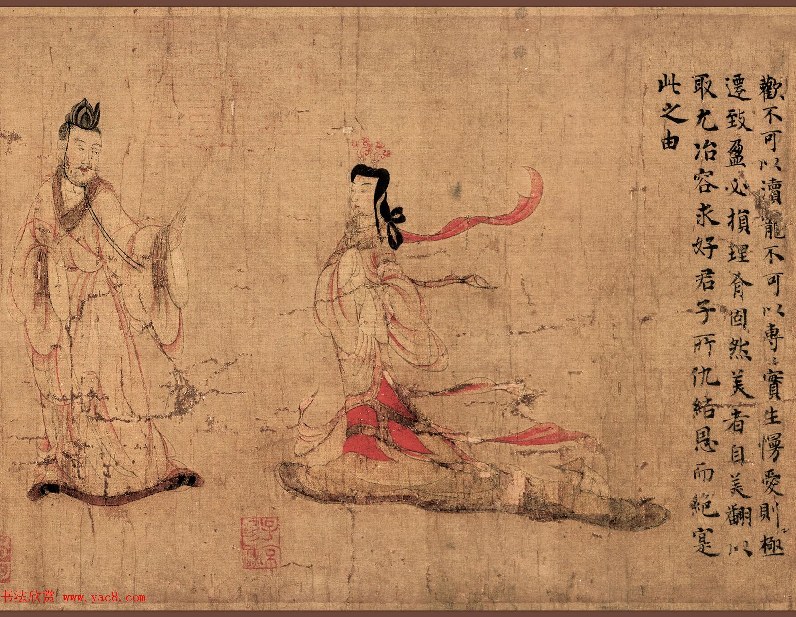 东晋顾恺之《女史箴图》唐人摹本英国馆藏