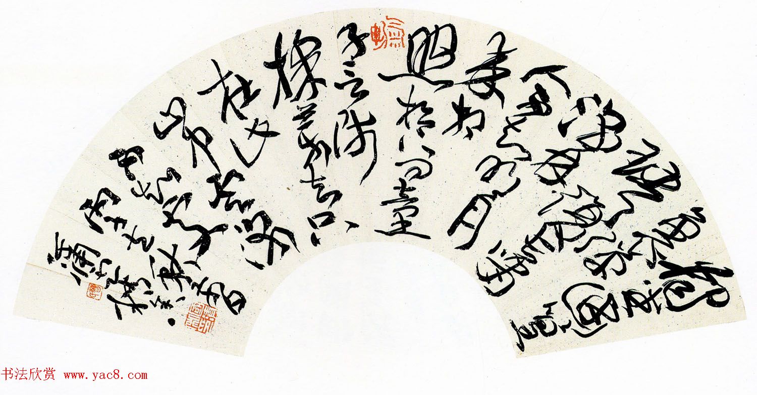 全国第一届扇面书法展获奖作品欣赏