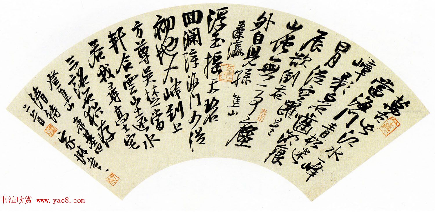 全国第一届扇面书法展获奖作品欣赏