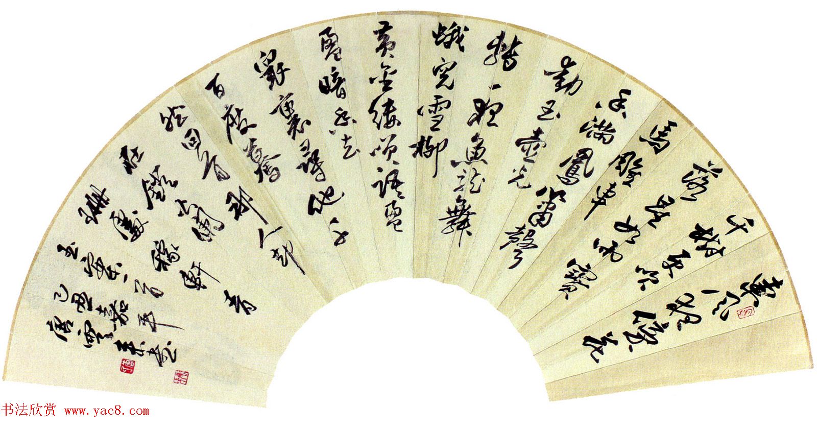 天津市书协主席唐云来书法作品欣赏