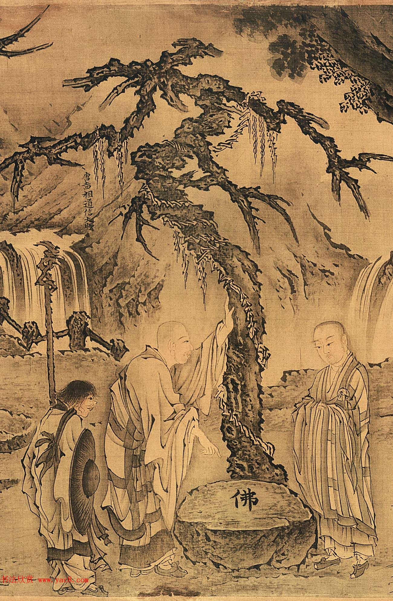 戴进工笔人物画赏析《达摩六代祖师图》 戴进工笔人物画赏析《达摩六代祖师图》