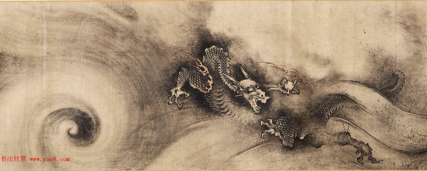 南宋画家陈容绘《九龙图》_美国馆藏