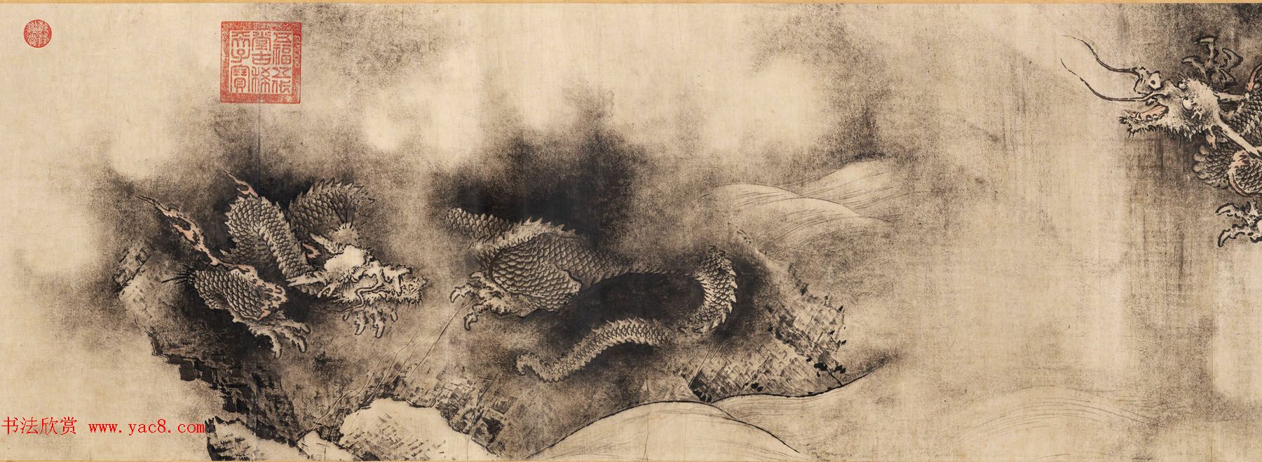 南宋画家陈容绘《九龙图》_美国馆藏