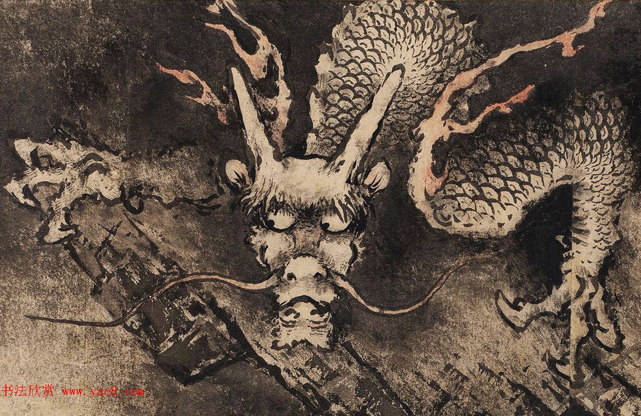 南宋画家陈容绘《九龙图》_美国馆藏