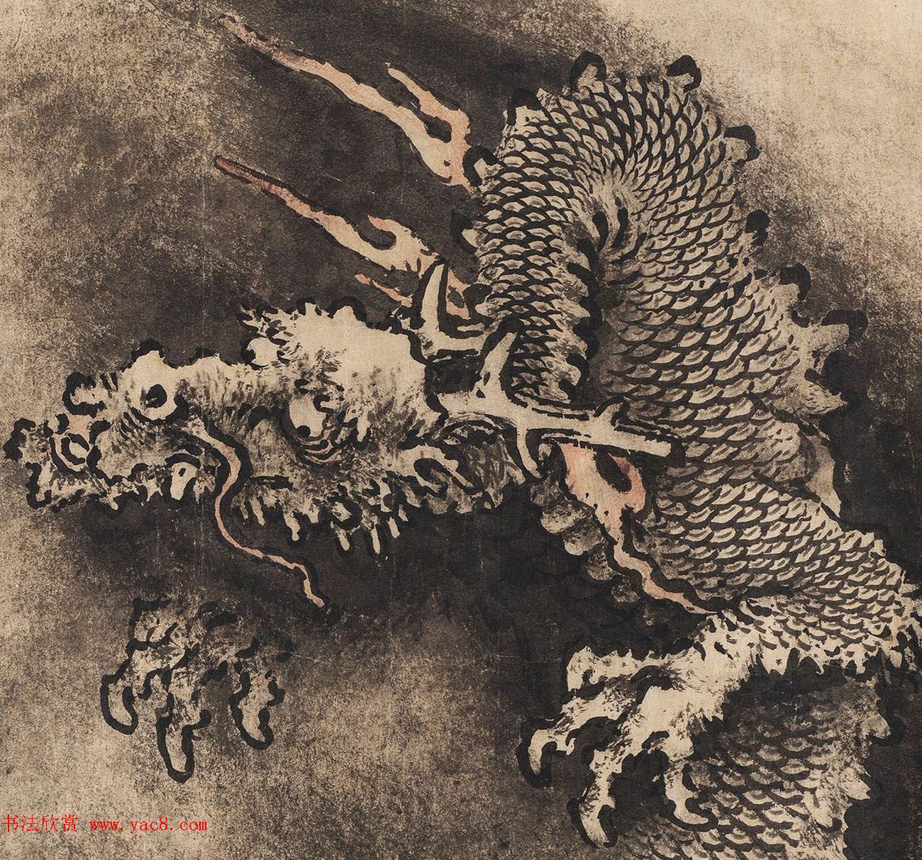 南宋画家陈容绘《九龙图》_美国馆藏