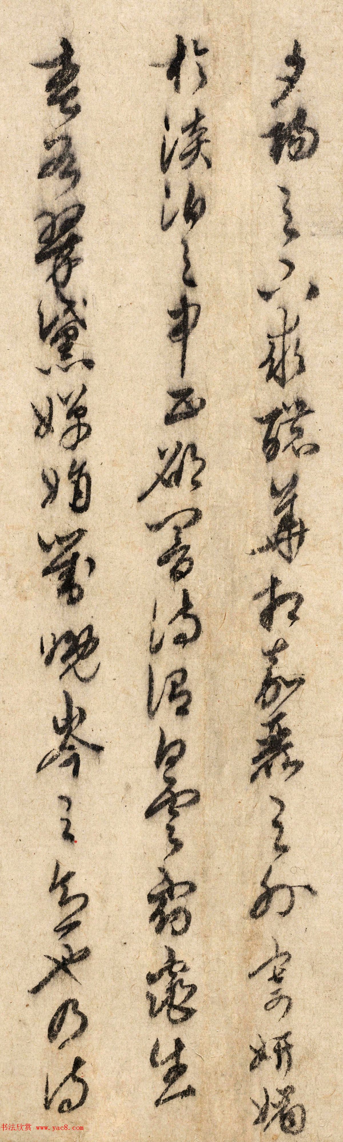 明初季德几书法题跋《江皋会遇图》