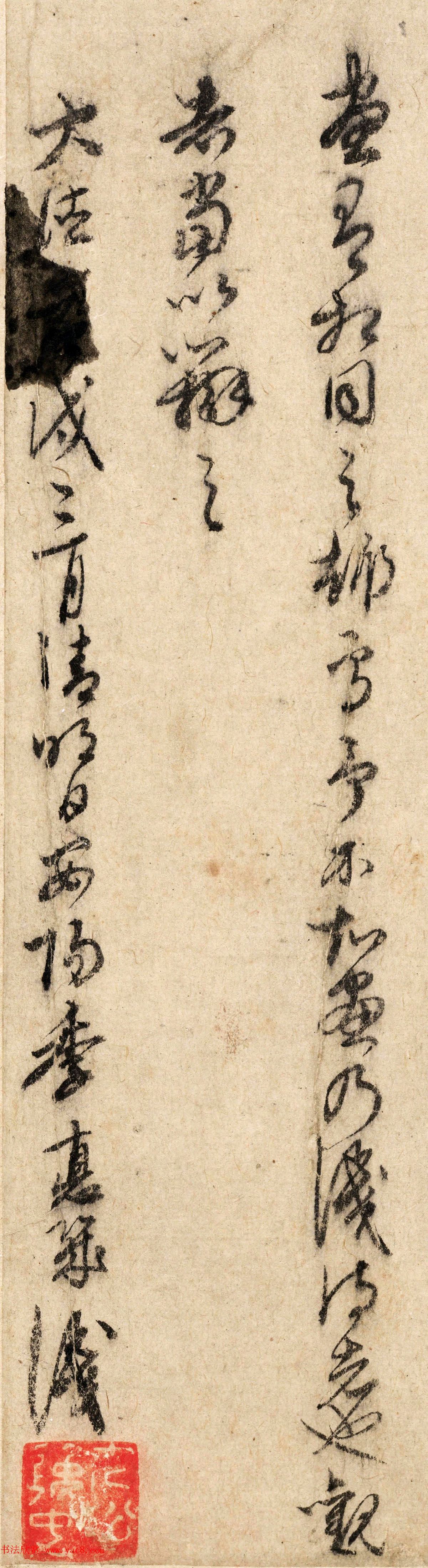 明初季德几书法题跋《江皋会遇图》