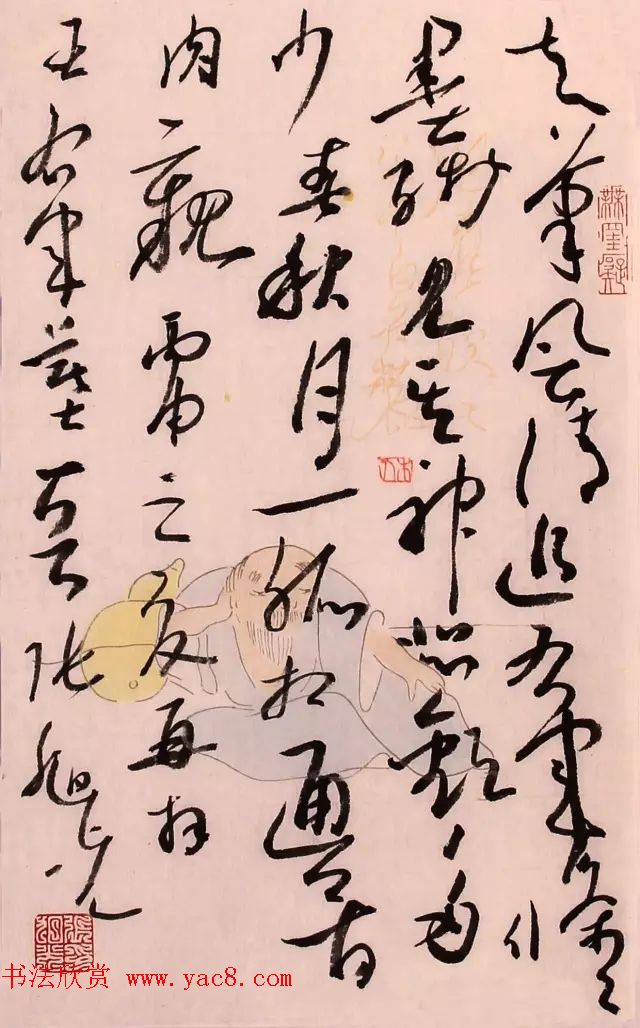 书画频道--中国书法名家手札精品特邀展