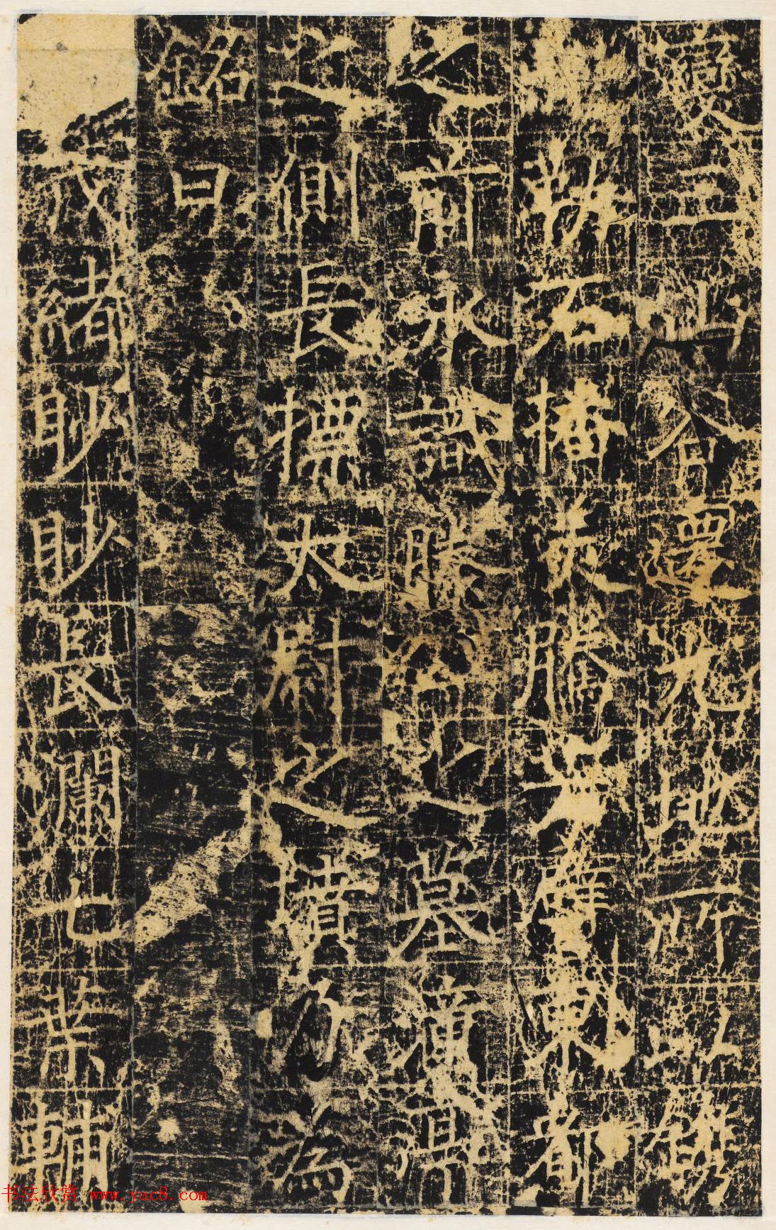 唐代楷书石刻《张琮碑》民国拓本 唐代楷书石刻《张琮碑》民国拓本