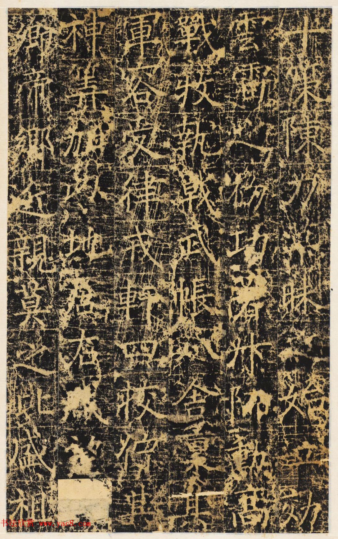 唐代楷书石刻《张琮碑》民国拓本 唐代楷书石刻《张琮碑》民国拓本