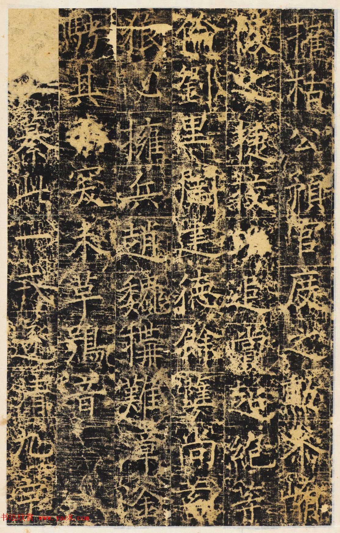 唐代楷书石刻《张琮碑》民国拓本 唐代楷书石刻《张琮碑》民国拓本