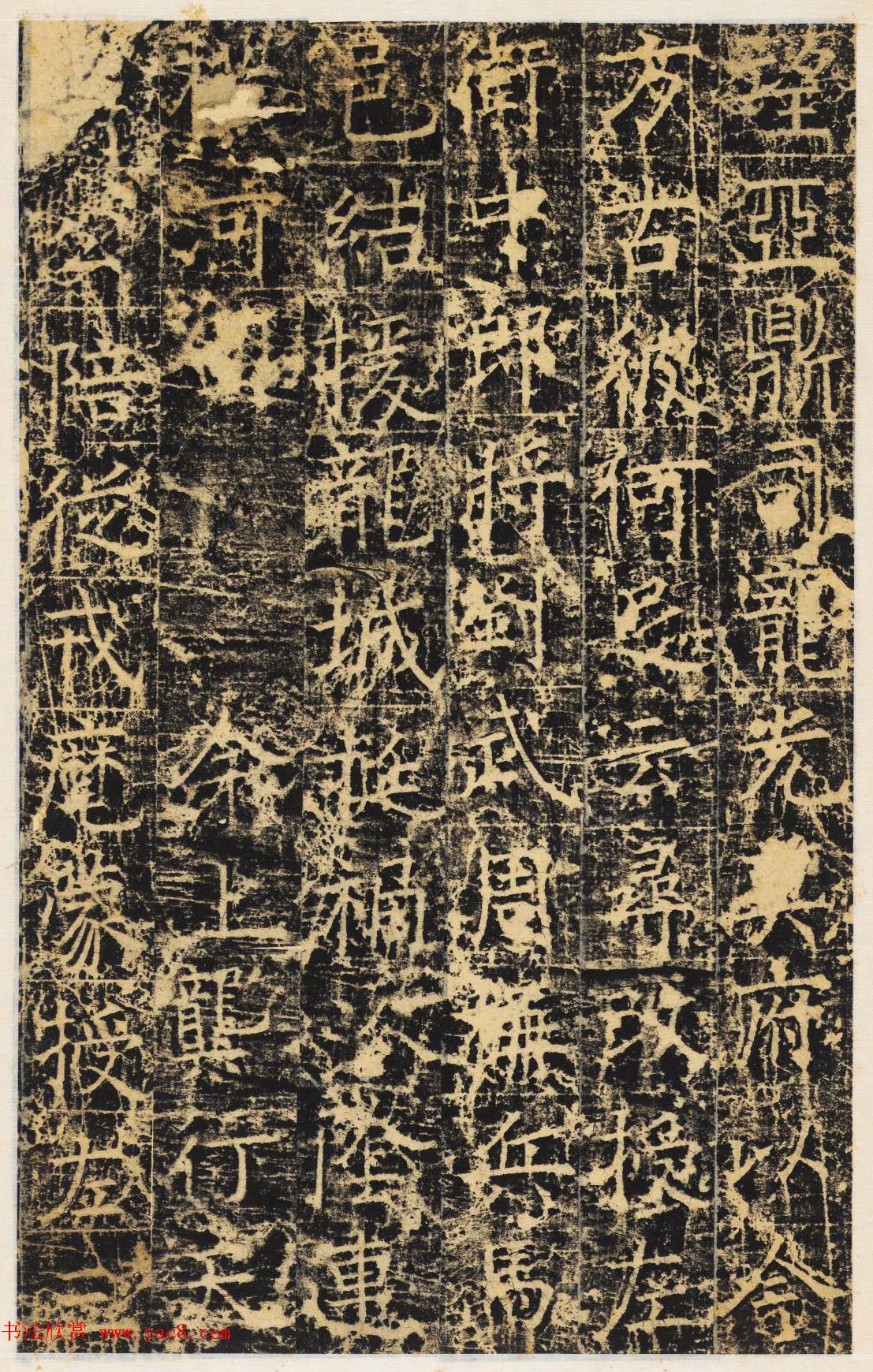 唐代楷书石刻《张琮碑》民国拓本 唐代楷书石刻《张琮碑》民国拓本