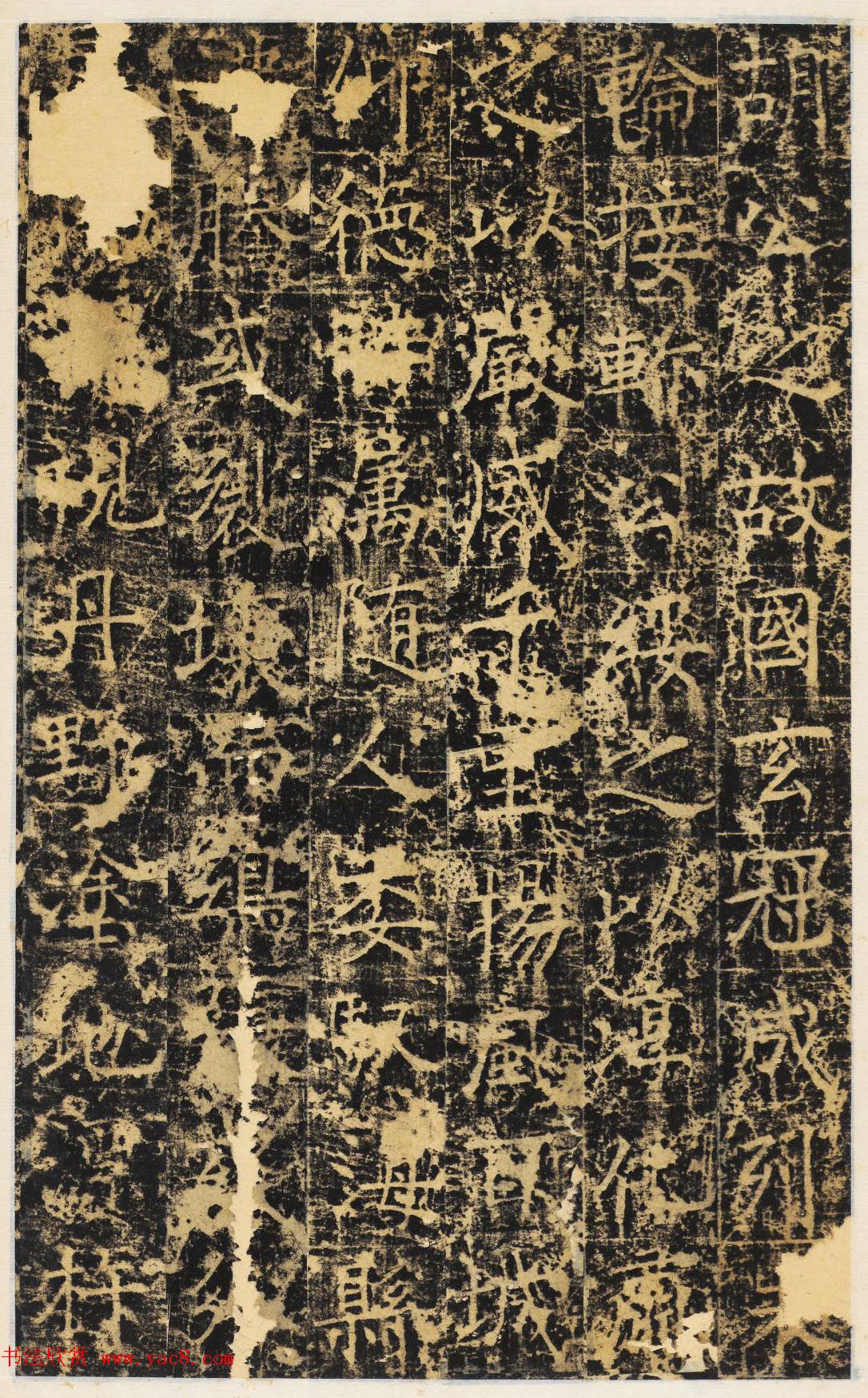 唐代楷书石刻《张琮碑》民国拓本 唐代楷书石刻《张琮碑》民国拓本