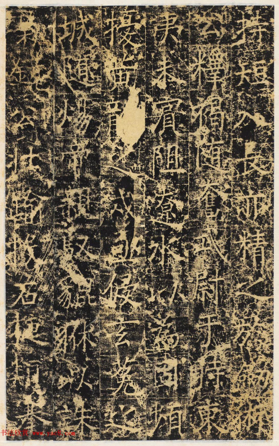 唐代楷书石刻《张琮碑》民国拓本 唐代楷书石刻《张琮碑》民国拓本