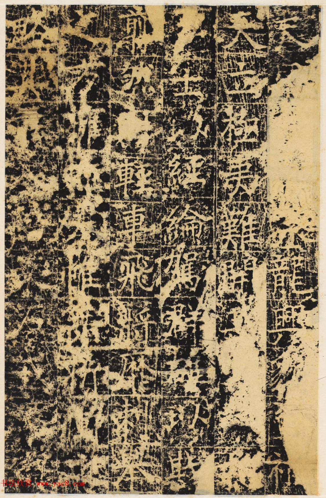 唐代楷书石刻《张琮碑》民国拓本 唐代楷书石刻《张琮碑》民国拓本