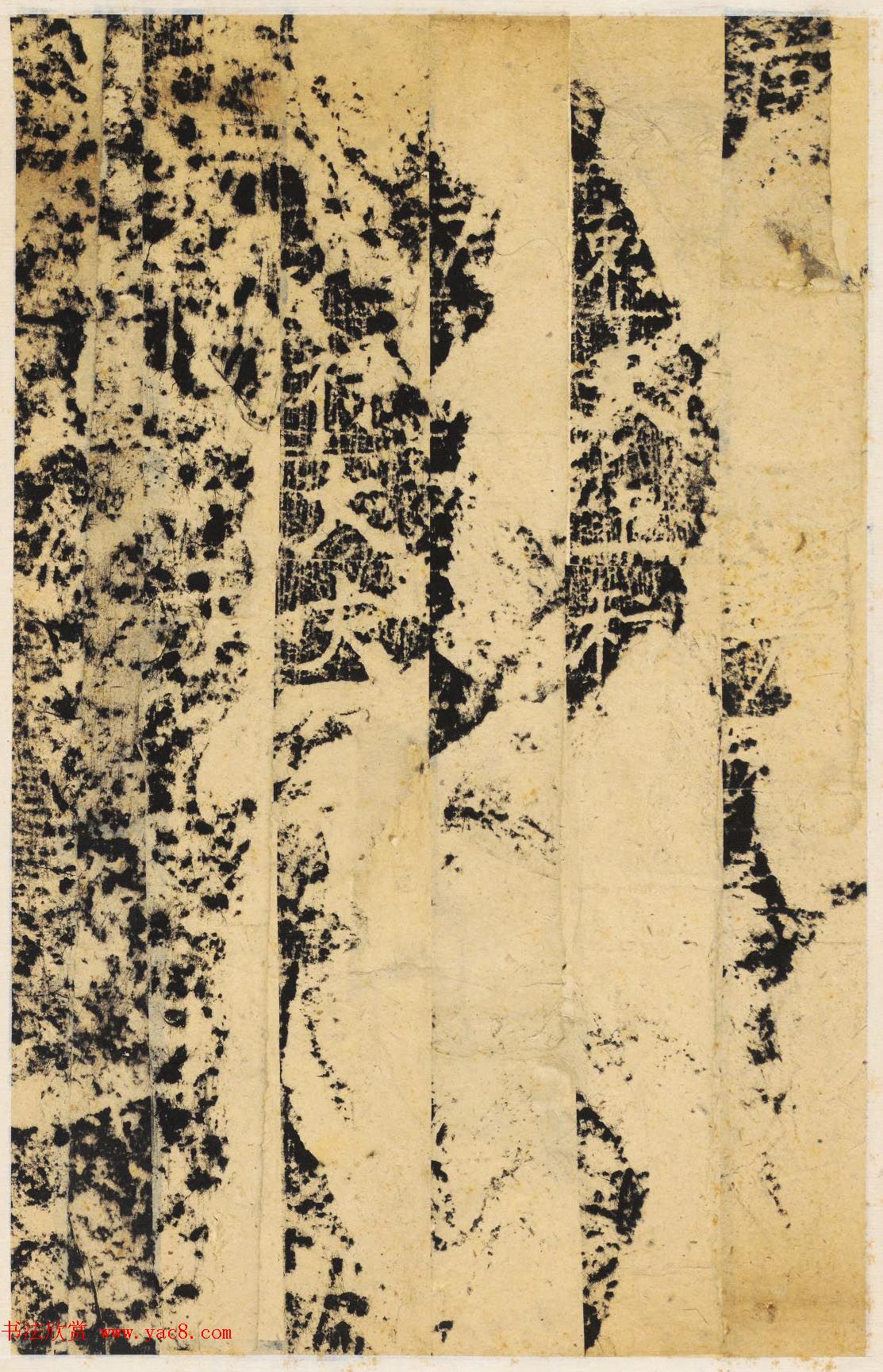 唐代楷书石刻《张琮碑》民国拓本