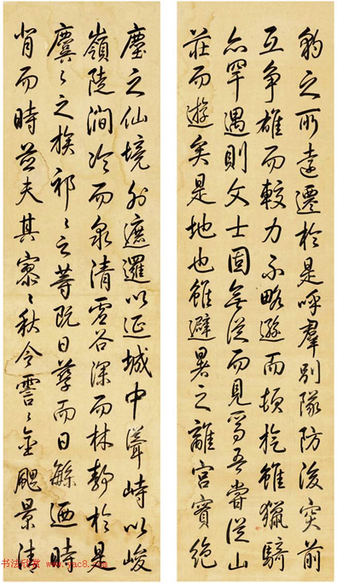 乾隆57岁御笔书法《斗鹿赋十条屏》