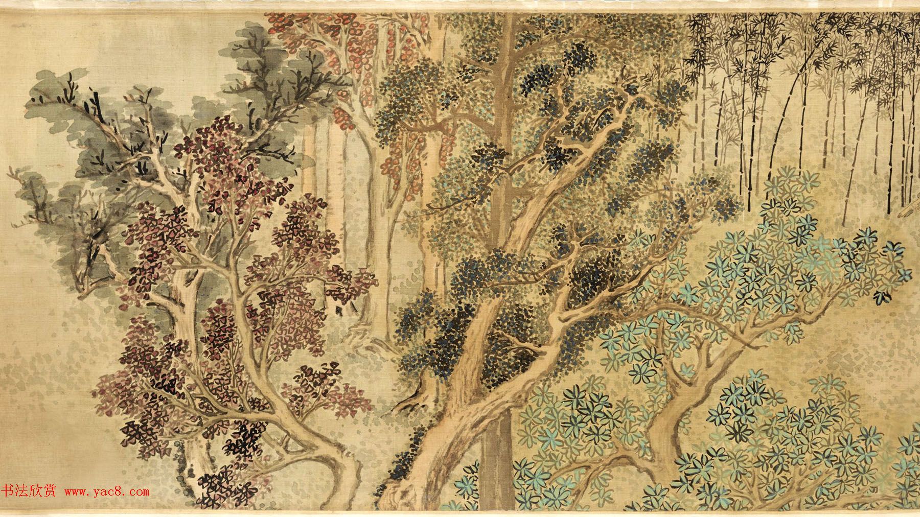 清代叶芳绘画《九日行庵文宴图》