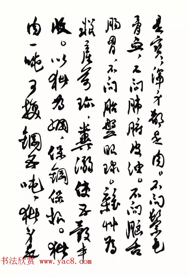 印章创作精华《养猪印谱》郭沫若题签作序诗 印章创作精华《养猪印谱》郭沫若题签作序诗