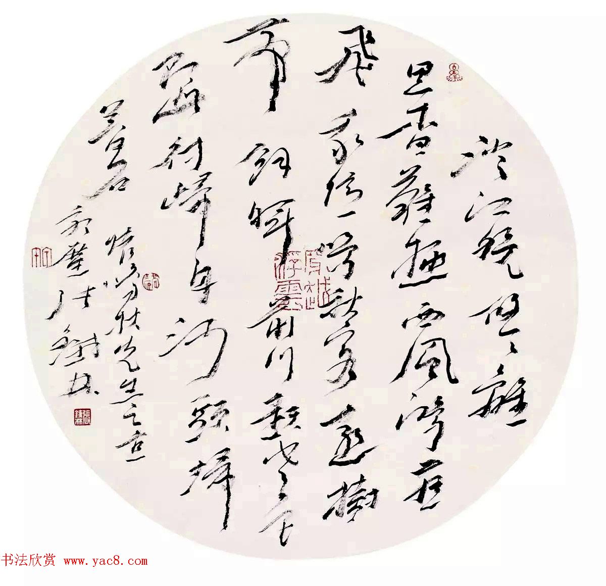 我爱普陀--张铁林书法作品展书作选刊 我爱普陀--张铁林书法作品展书作选刊