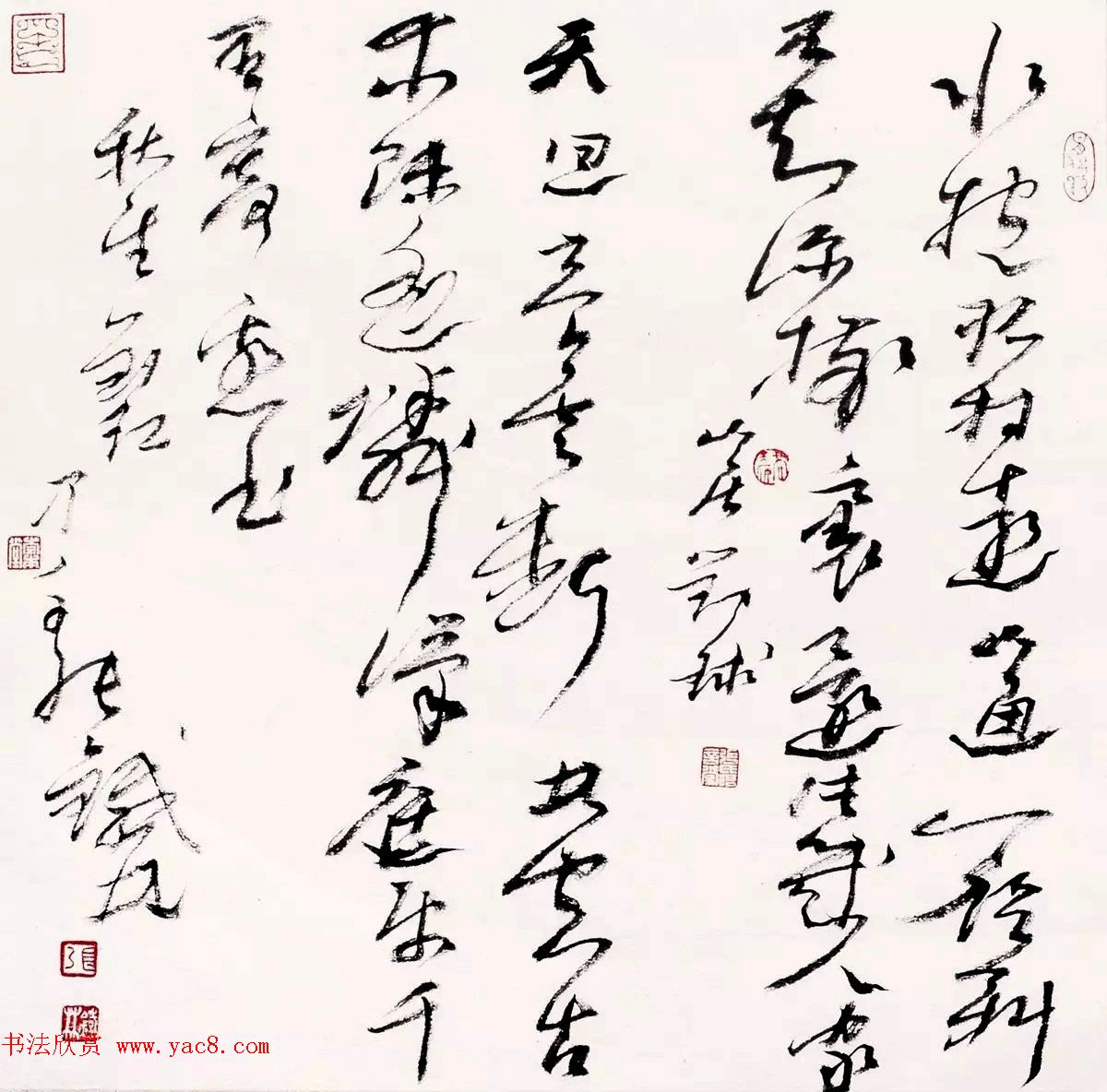 我爱普陀--张铁林书法作品展书作选刊 我爱普陀--张铁林书法作品展书作选刊