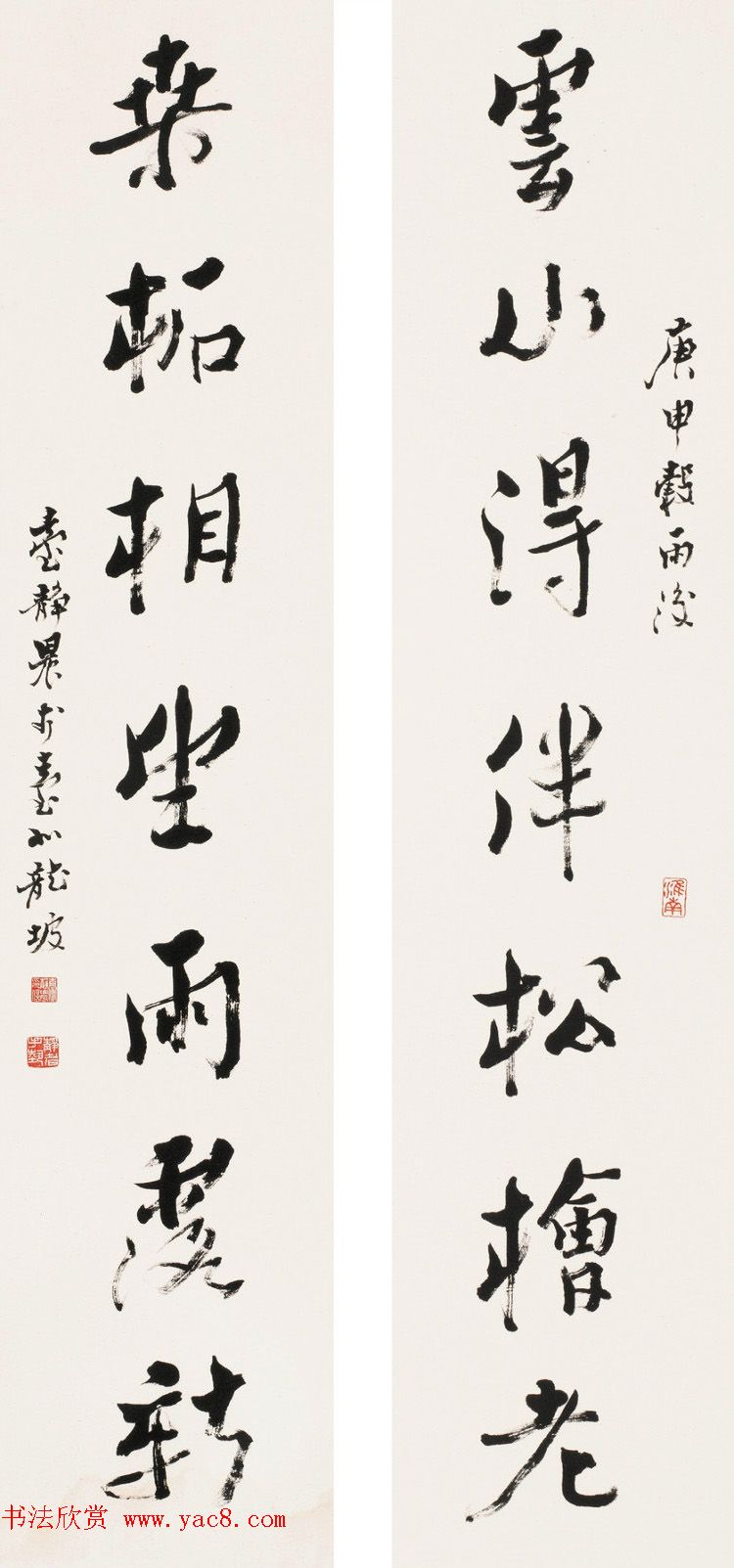 台湾大学中文系主任台静农书法作品欣赏