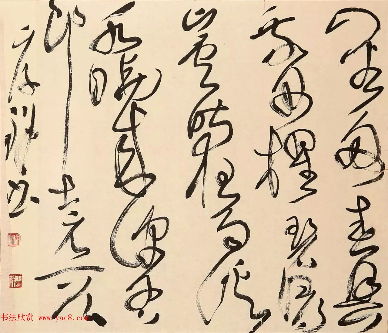 2016年度中国书法风云榜获奖作者作品选刊