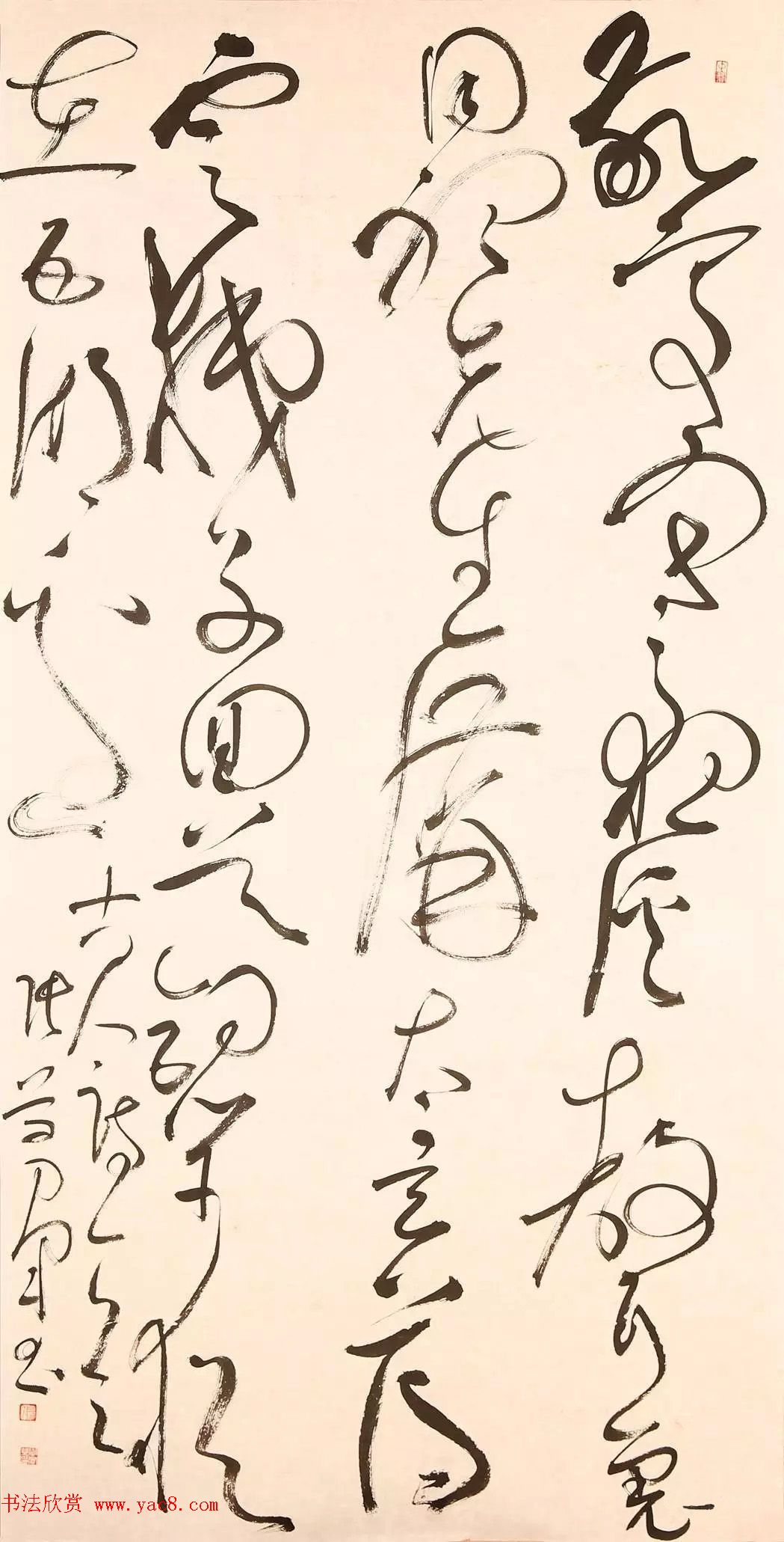 2016年度中国书法风云榜获奖作者作品选刊