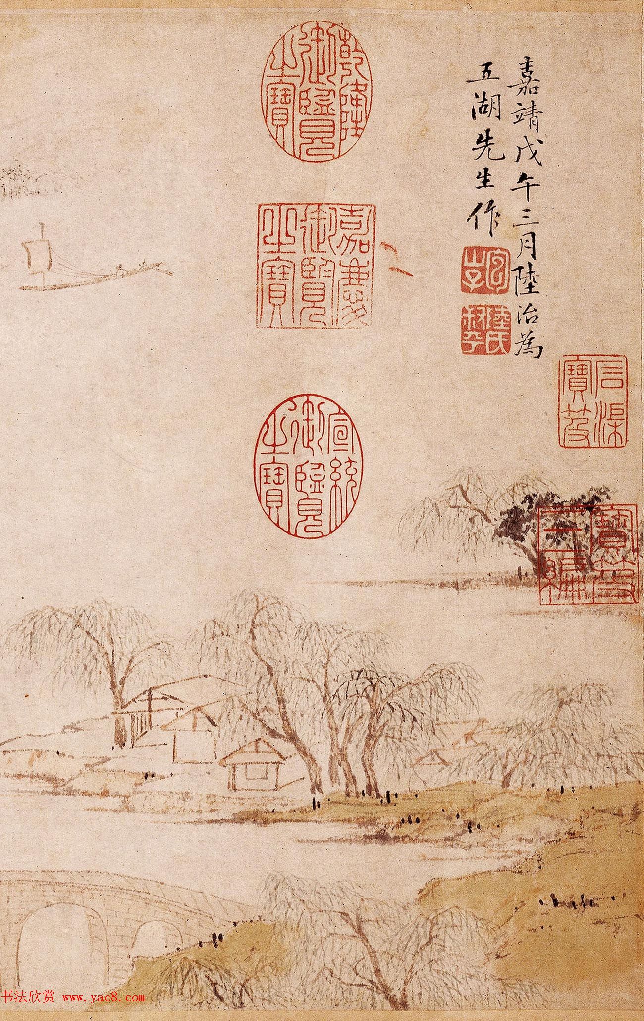 明代陆治为五湖先生作《石湖图卷》