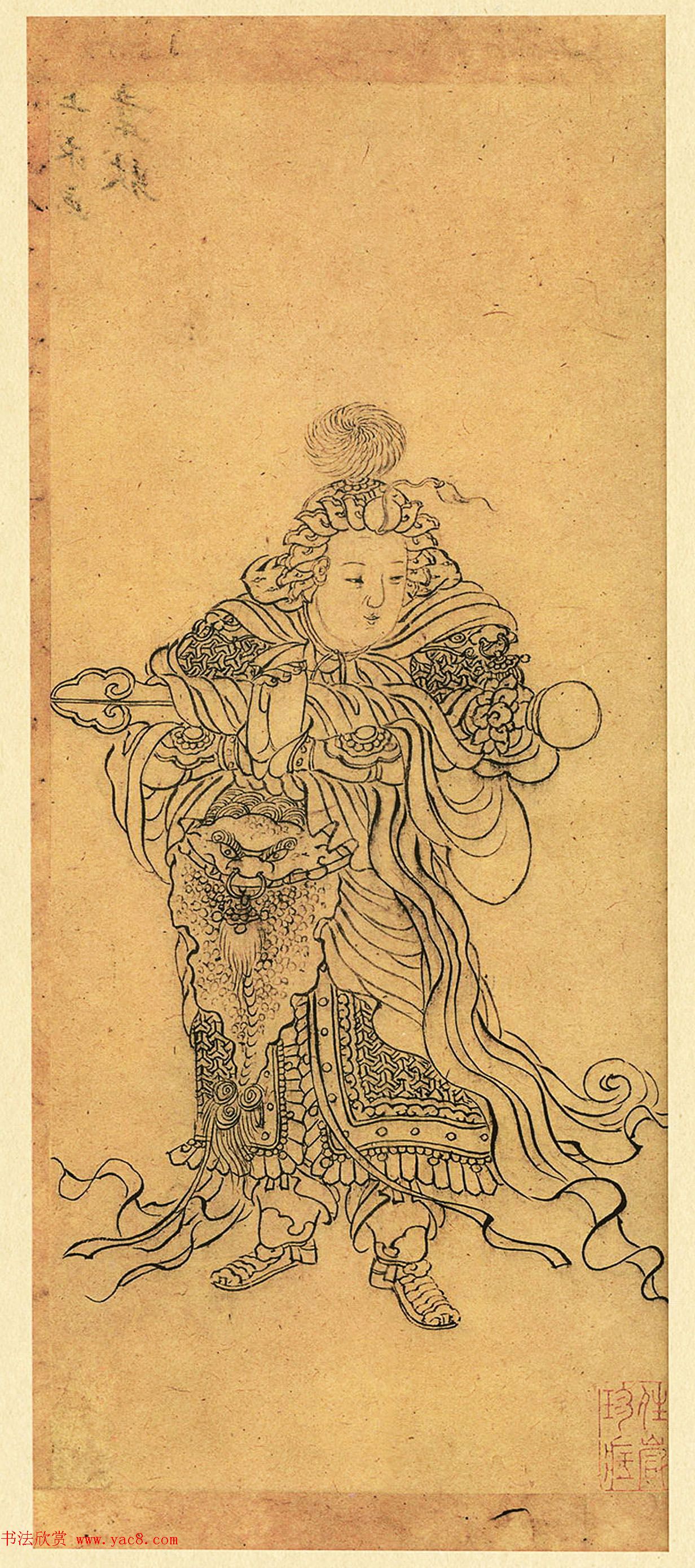 赵孟頫代表作品《赵松雪书心经》