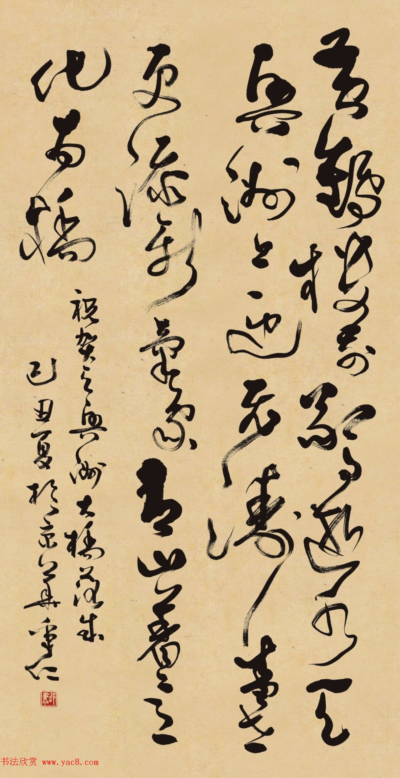 武汉天兴洲长江大桥通车纪念书法作品选刊