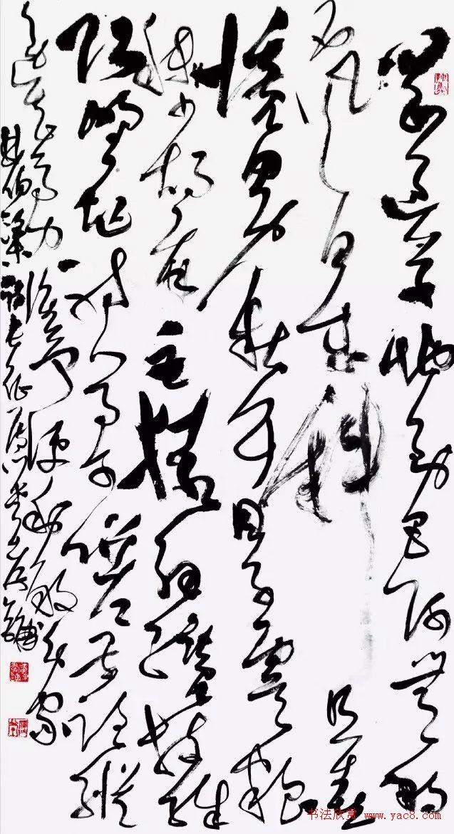 红星颂·全国书法名家邀请展作品选刊