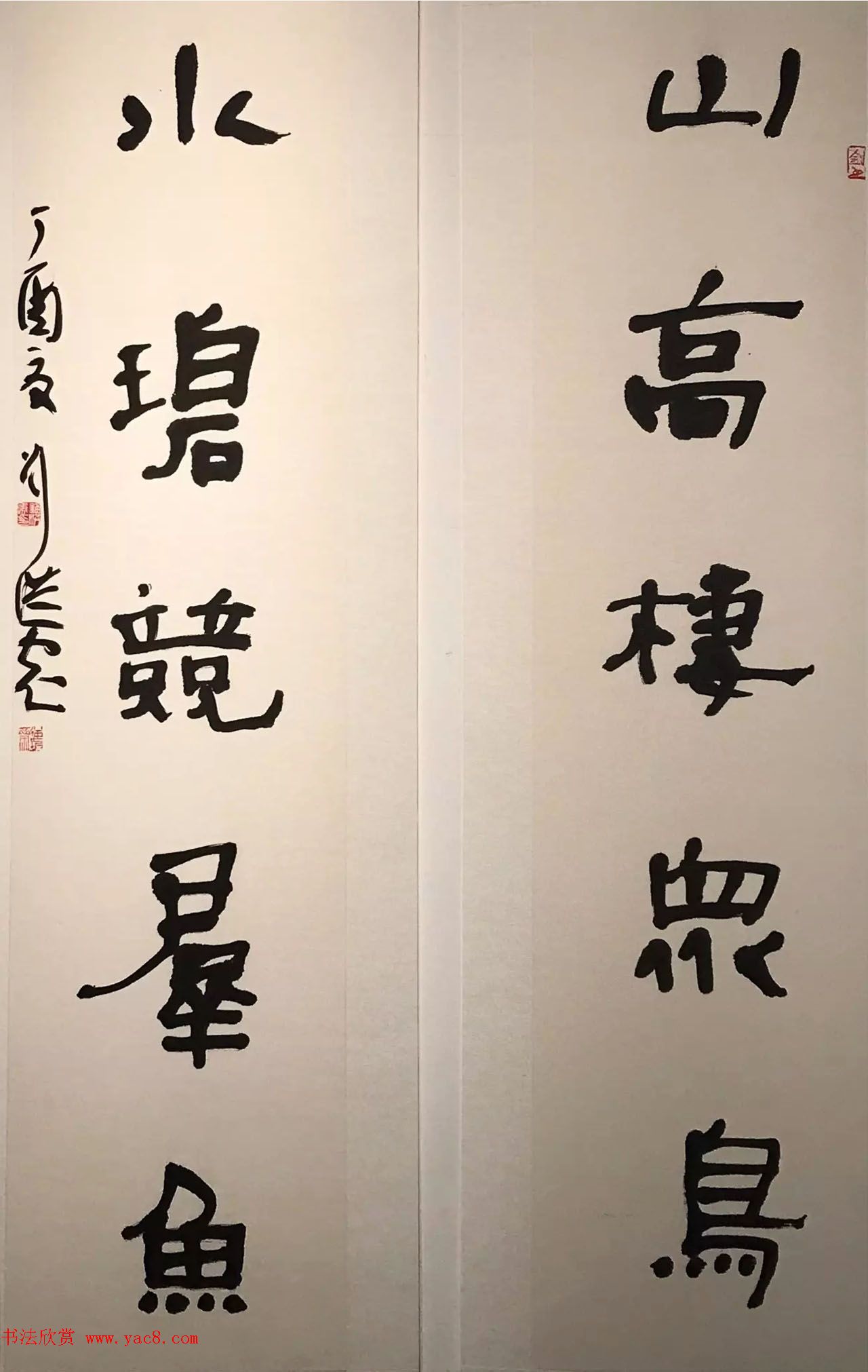 第二届"鲜于璜碑"书法名家学术提名展隶书作品欣赏