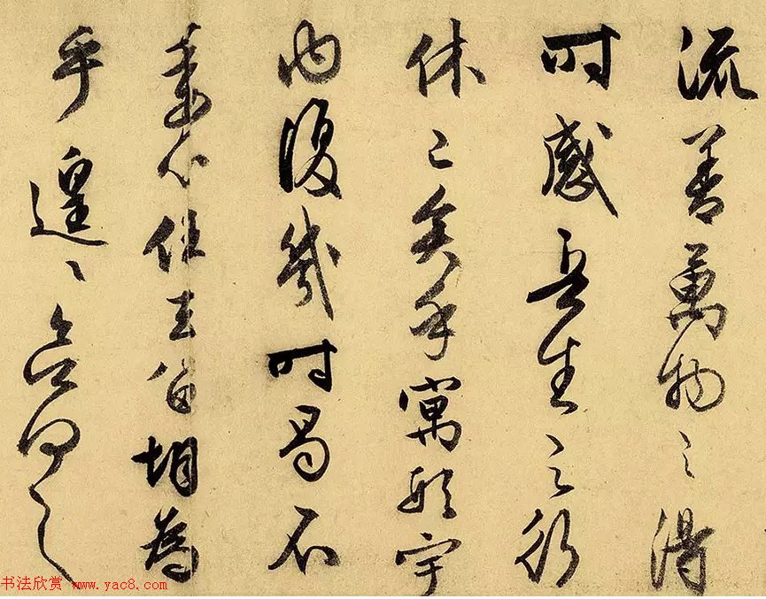 文徵明74岁行书《归去来辞卷》嘉德2017春拍品