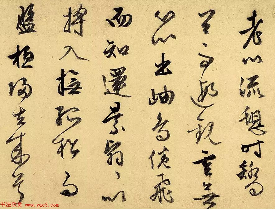 文徵明74岁行书《归去来辞卷》嘉德2017春拍品