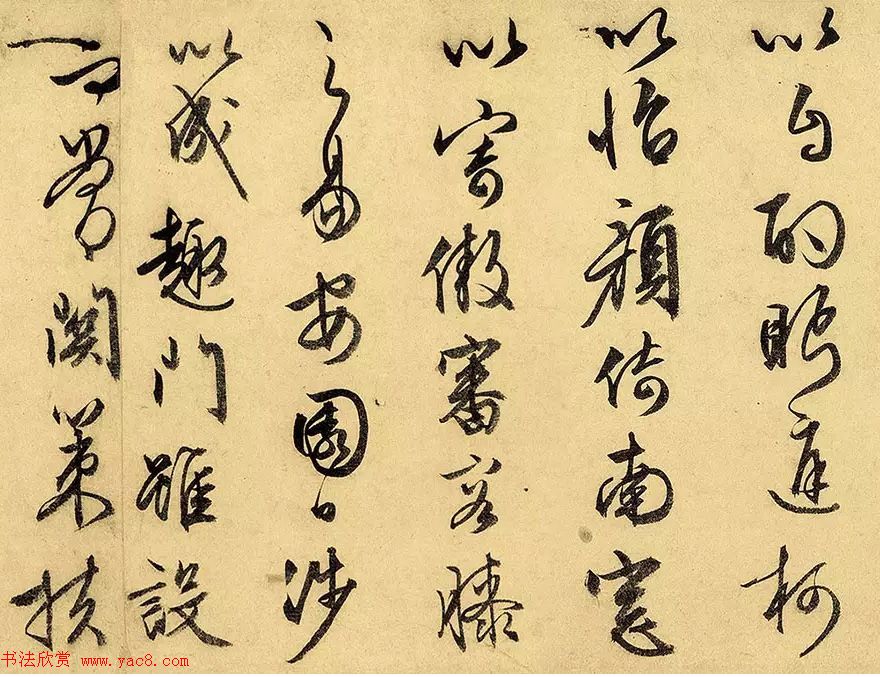 文徵明74岁行书《归去来辞卷》嘉德2017春拍品