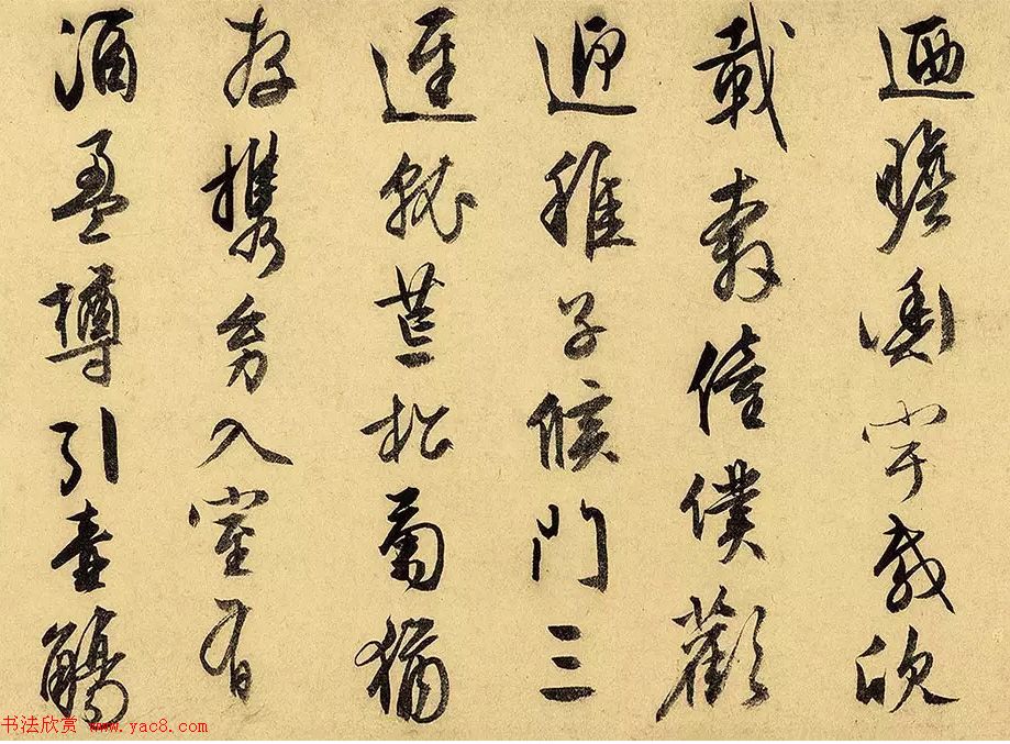 文徵明74岁行书《归去来辞卷》嘉德2017春拍品