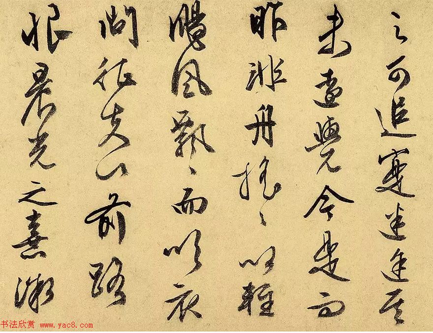 文徵明74岁行书《归去来辞卷》嘉德2017春拍品