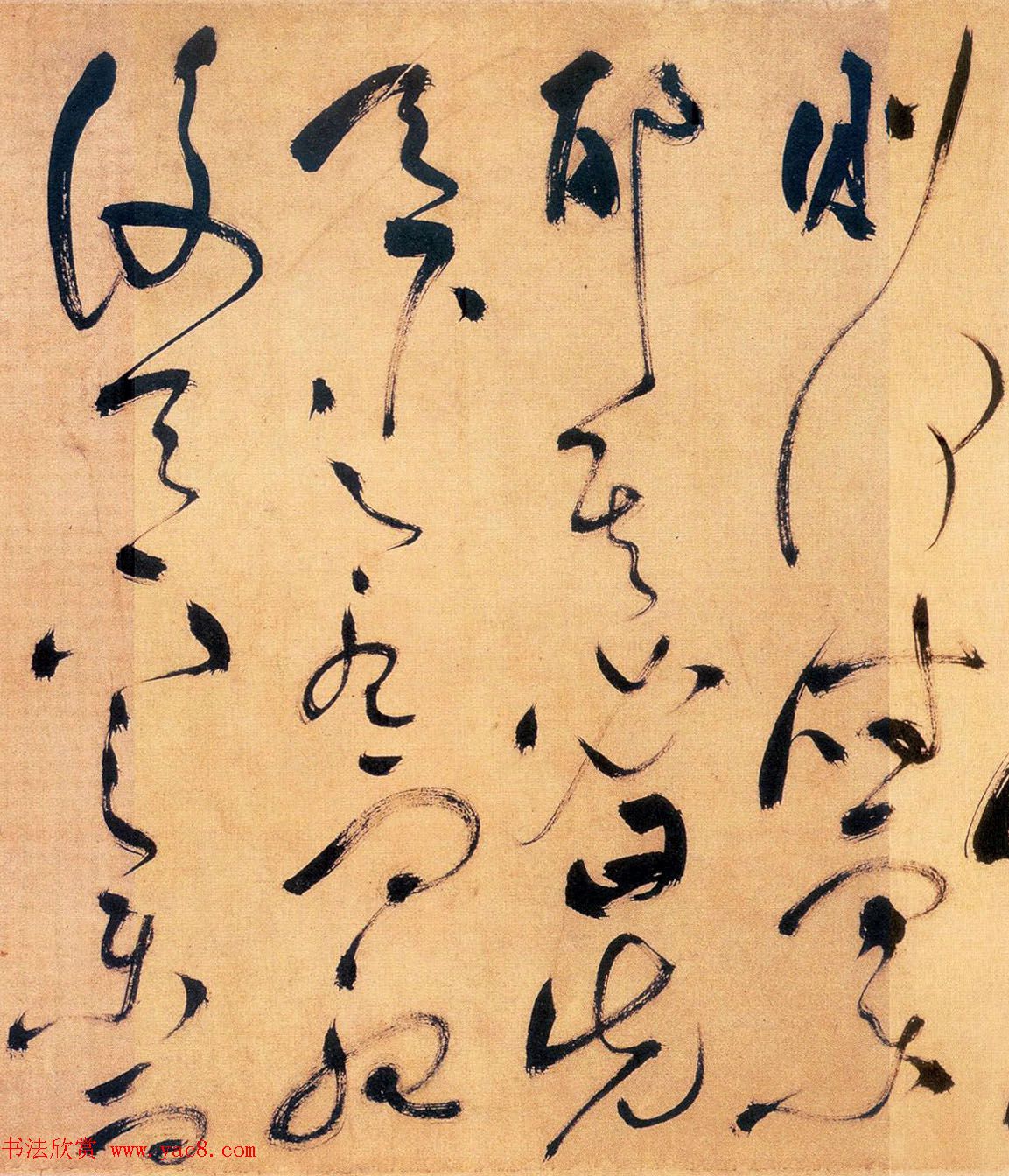 祝允明草书手卷赏析《祝枝山书岳阳楼记》 祝允明草书手卷赏析《祝枝山书岳阳楼记》