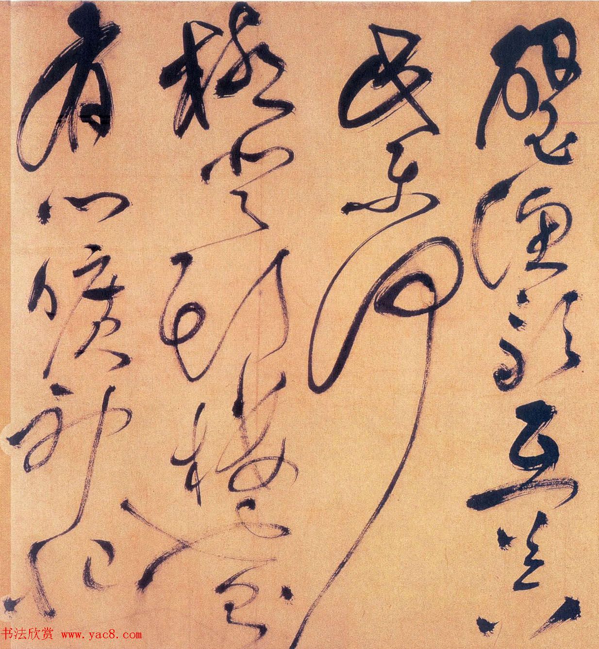 祝允明草书手卷赏析《祝枝山书岳阳楼记》