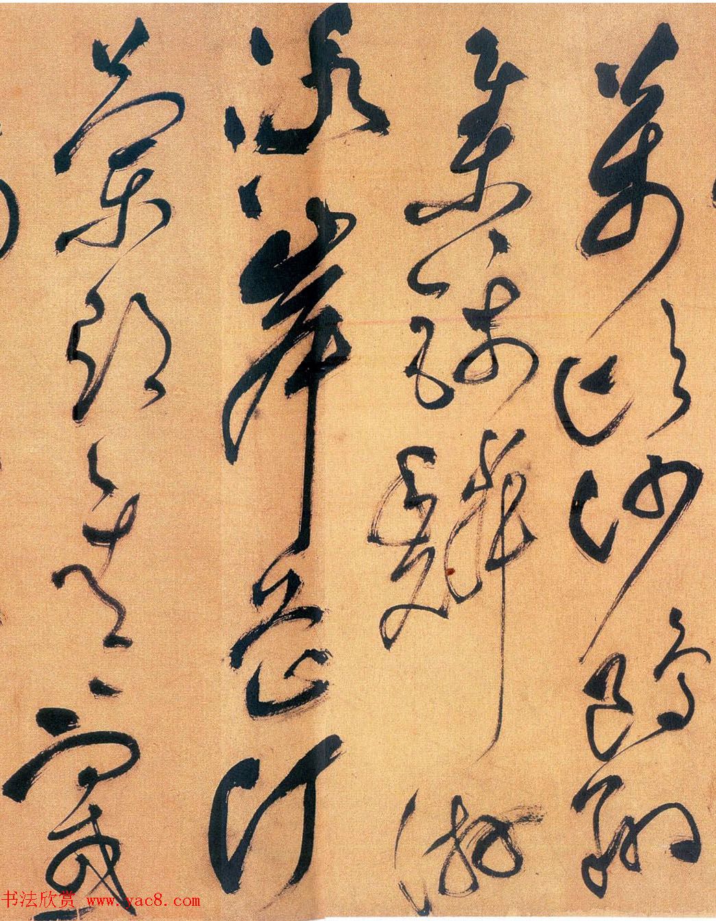 祝允明草书手卷赏析《祝枝山书岳阳楼记》 祝允明草书手卷赏析《祝枝山书岳阳楼记》