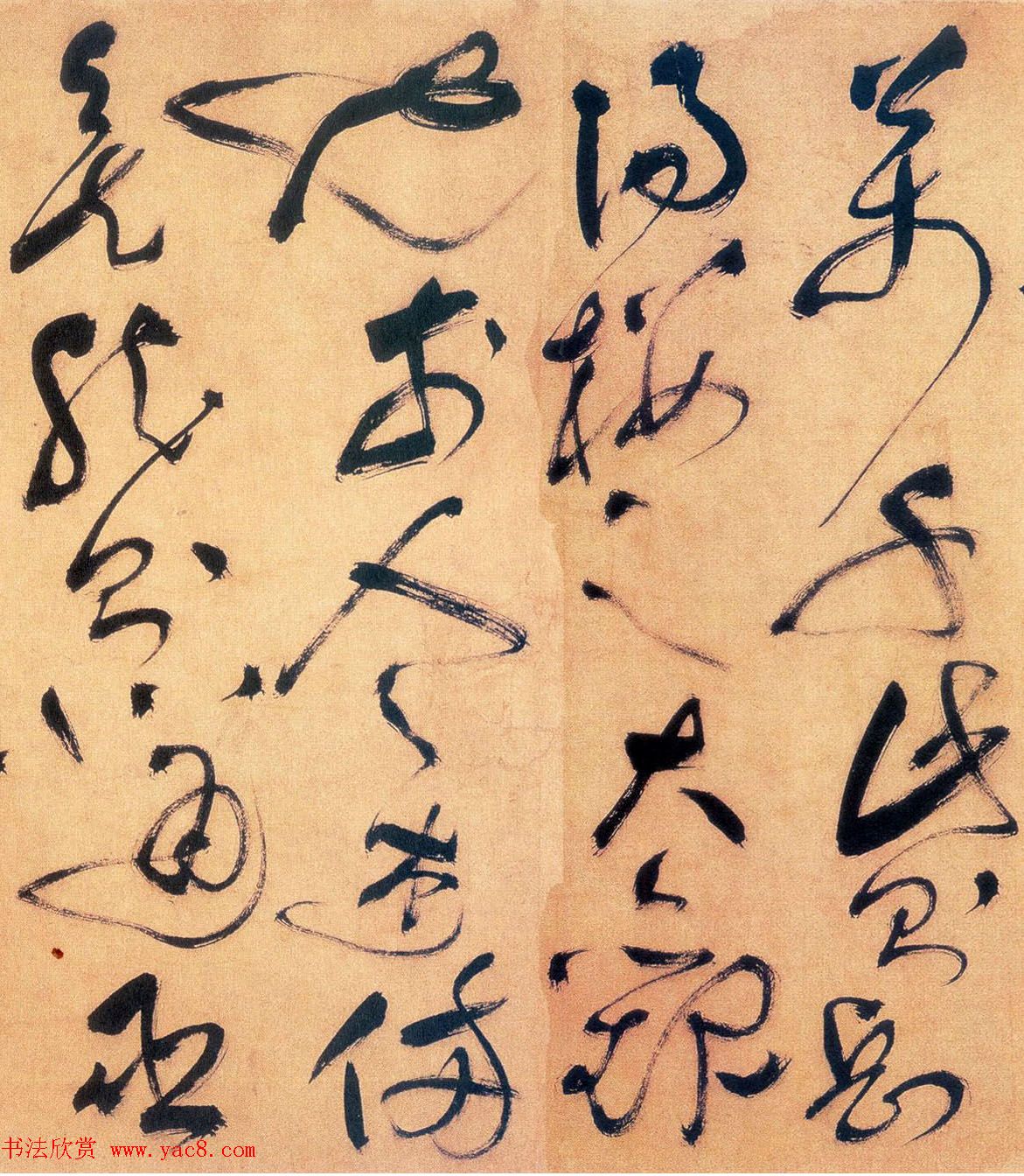 祝允明草书手卷赏析《祝枝山书岳阳楼记》 祝允明草书手卷赏析《祝枝山书岳阳楼记》