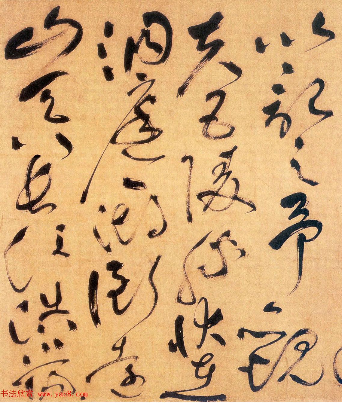 祝允明草书手卷赏析《祝枝山书岳阳楼记》 祝允明草书手卷赏析《祝枝山书岳阳楼记》