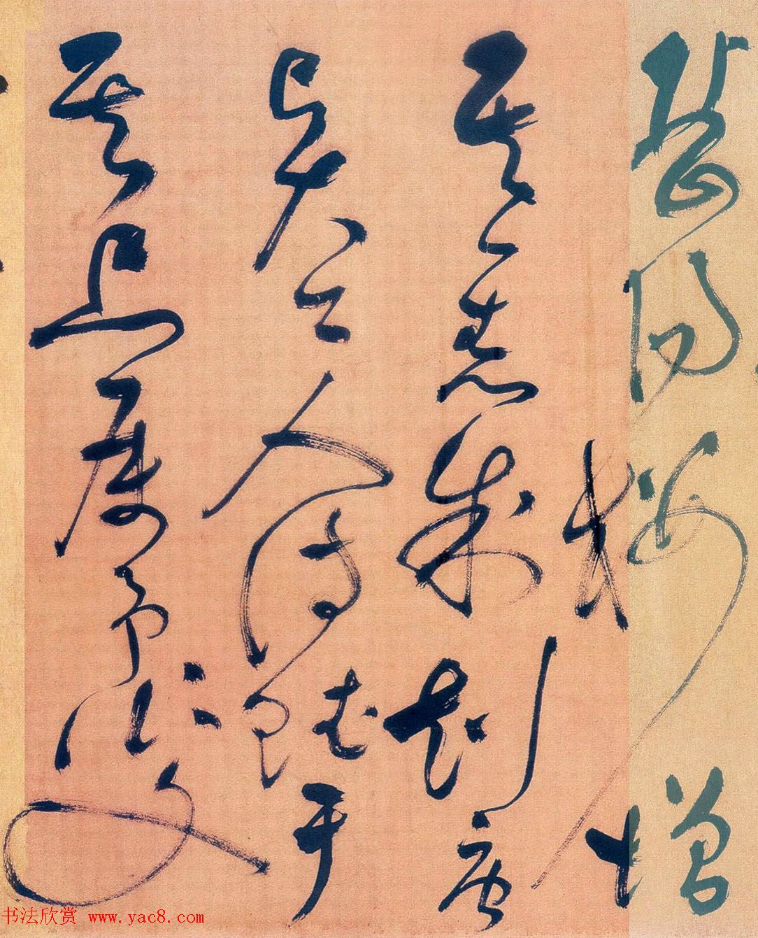 祝允明草书手卷赏析《祝枝山书岳阳楼记》 祝允明草书手卷赏析《祝枝山书岳阳楼记》