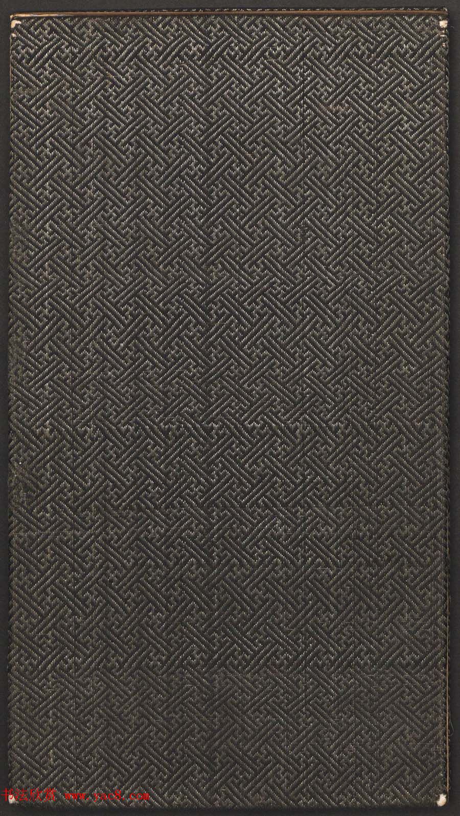 东汉隶书《孔谦碑》民国拓本 东汉隶书《孔谦碑》民国拓本