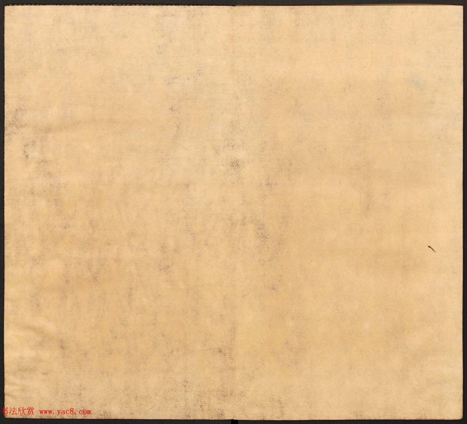 东汉隶书《孔谦碑》民国拓本 东汉隶书《孔谦碑》民国拓本