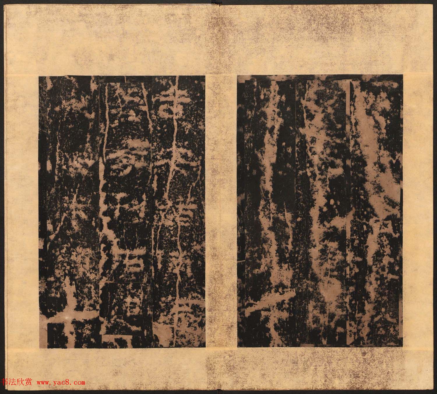 东汉隶书《孔谦碑》民国拓本