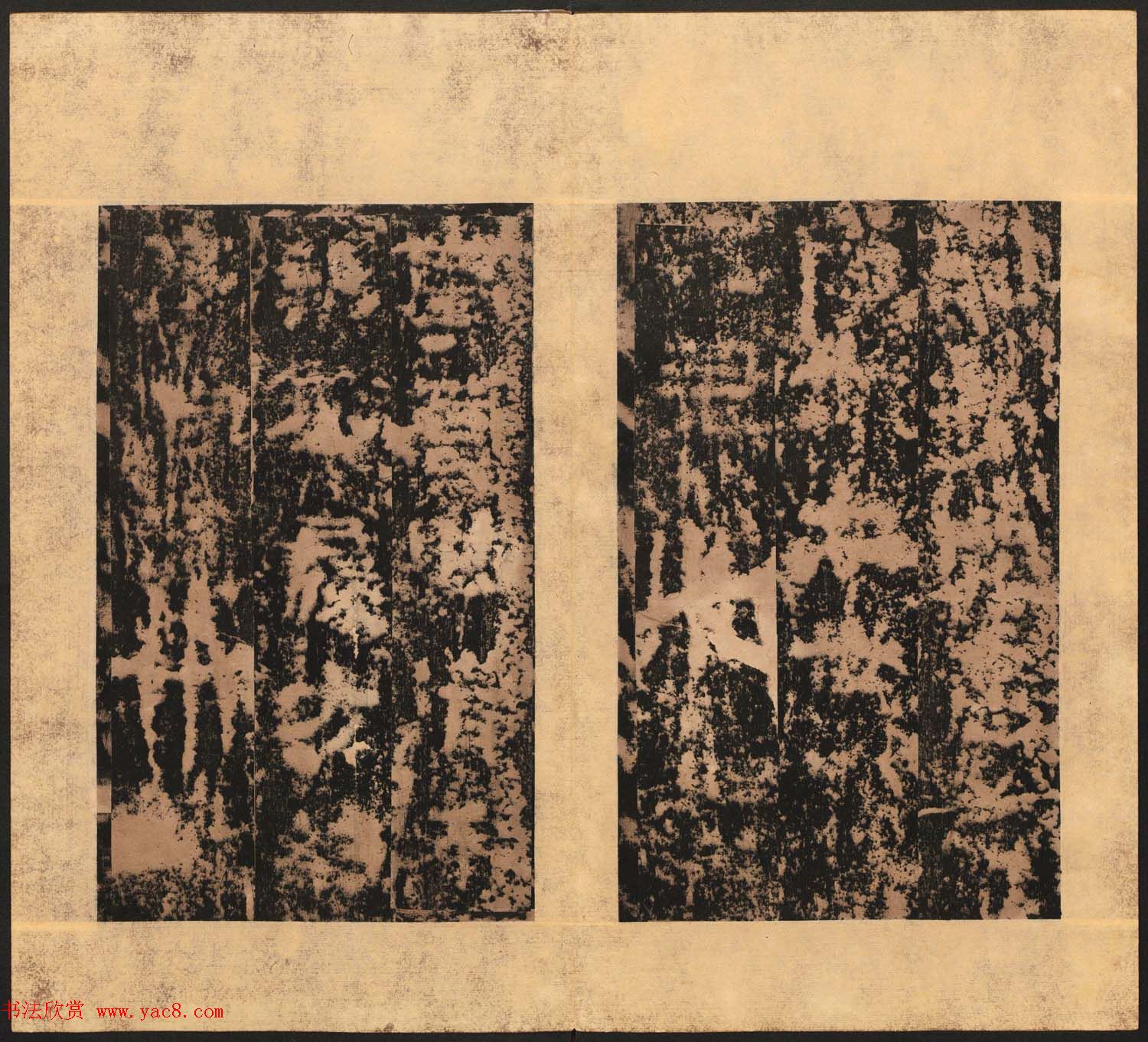 东汉隶书《孔谦碑》民国拓本 东汉隶书《孔谦碑》民国拓本