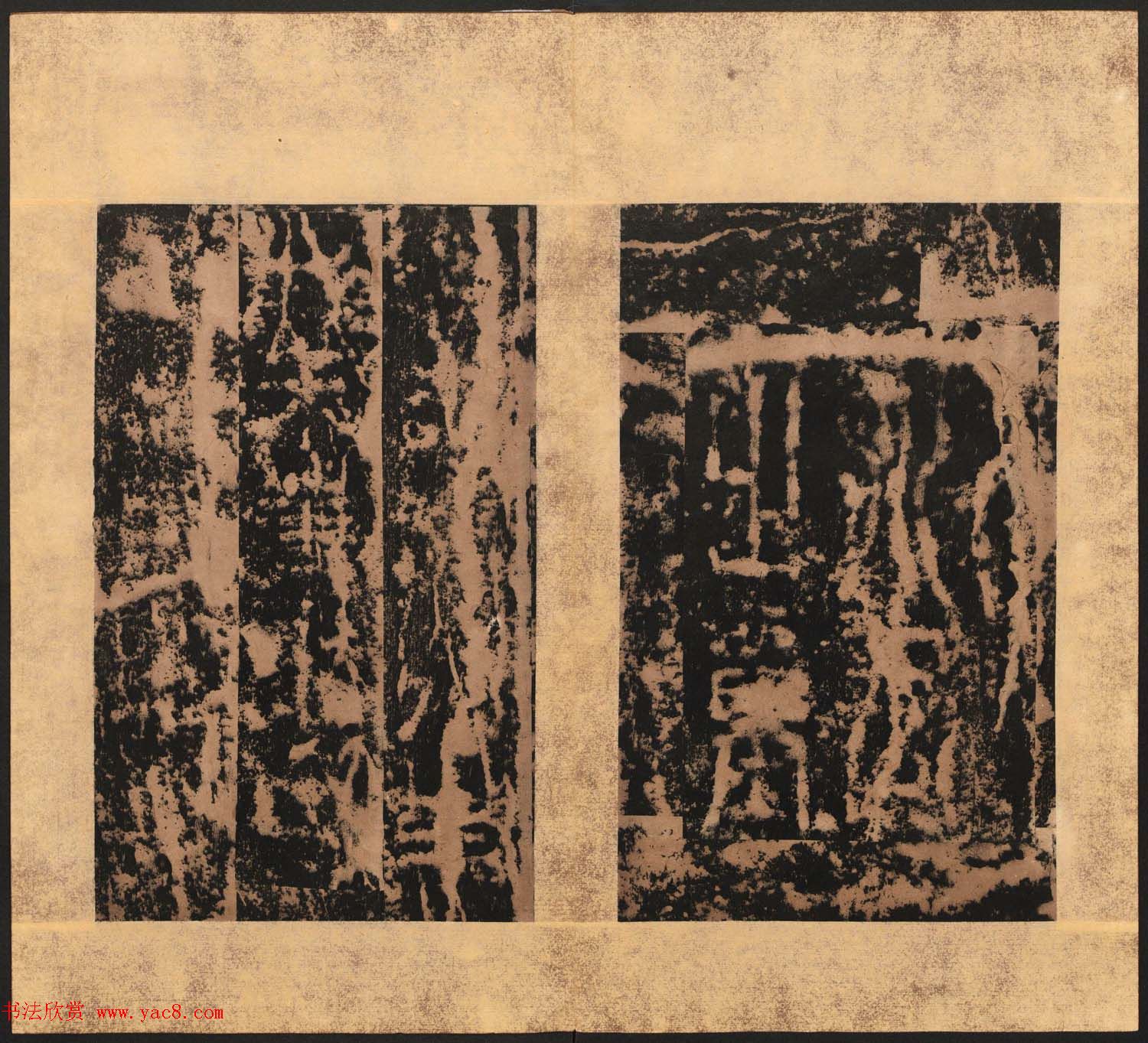 东汉隶书《孔谦碑》民国拓本 东汉隶书《孔谦碑》民国拓本