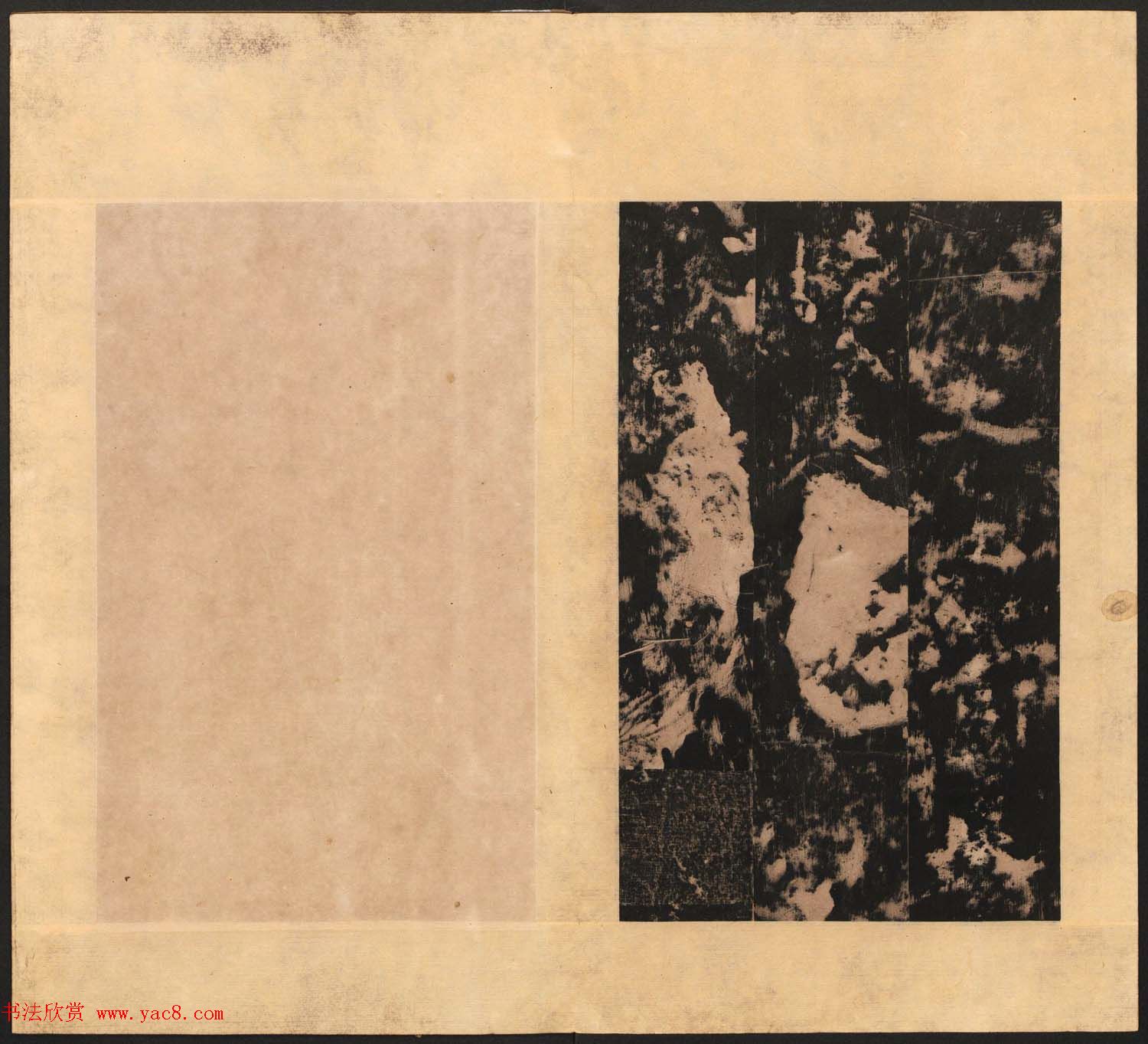 东汉隶书《孔谦碑》民国拓本